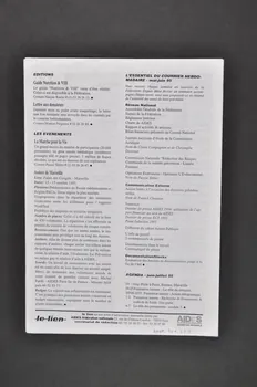 Aides Fédération Nationale Bulletin "Le lien", juin 1995, n° 0 France 1995/6 2005.101.32.1-2 Photo Mucem