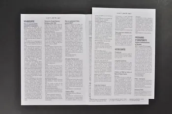 Aides Fédération Nationale Bulletin "Le lien", juillet 1995, n° 1 France 1995/7 2005.101.33.1-2 Photo Mucem