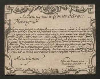 Daumont jeu de cartes jeu des blasons 1698 1970.141.129.1 Photo