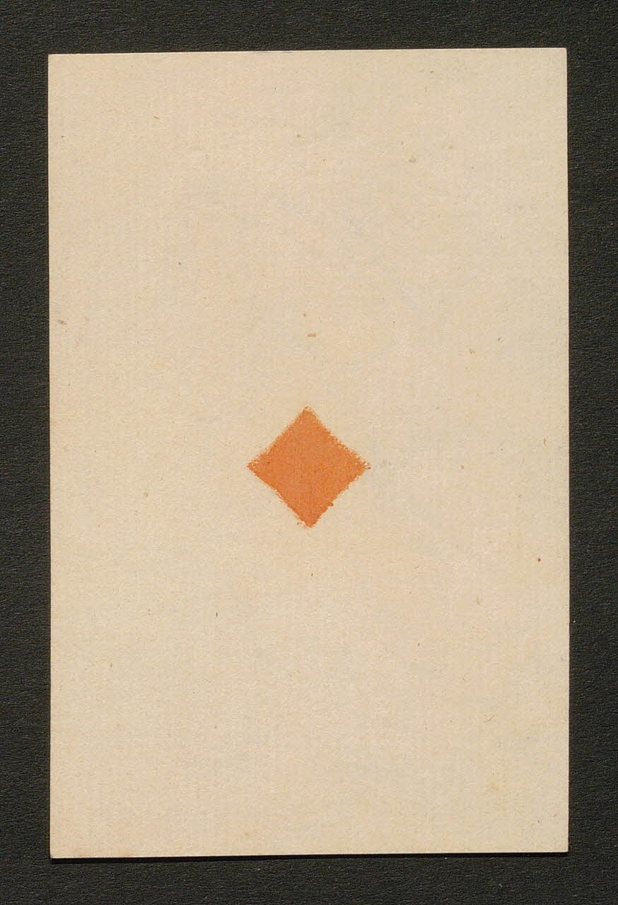 carte à jouer 1970.141.177.27 Photo