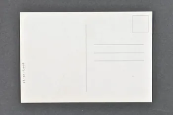 Espagne. Ministerio de sanidad y consumo carte postale "Le sida existe ...  les moyens de l'éviter aussi" (français) Espagne 2003 2003.102.43 Photo Mucem