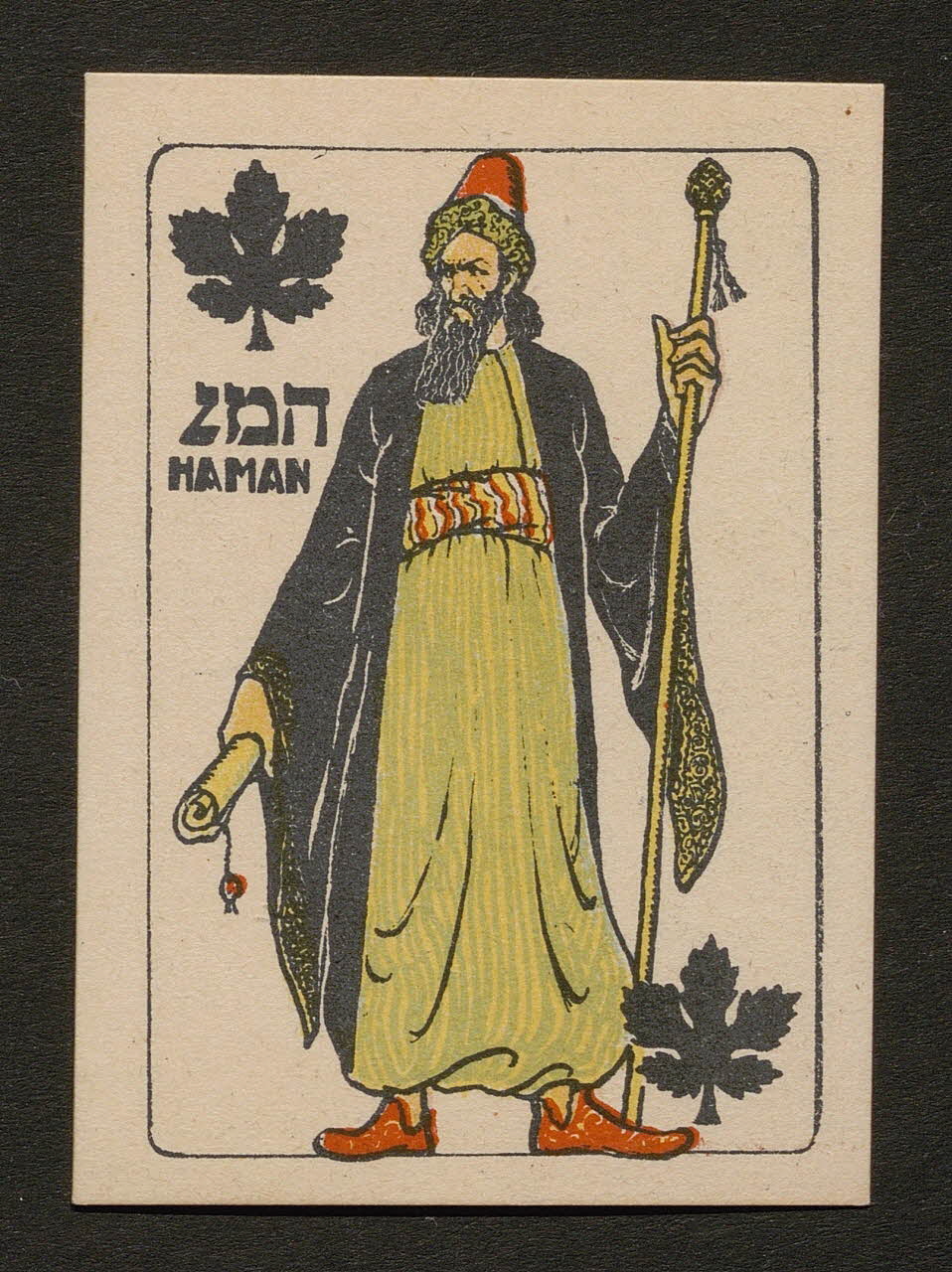 carte à jouer 1970.141.200.11 Photo