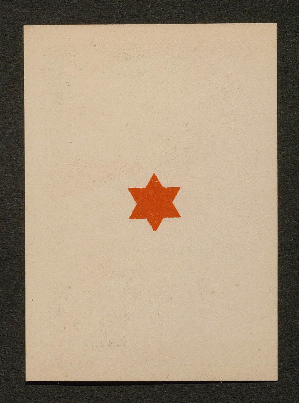 carte à jouer 1970.141.200.12 Photo