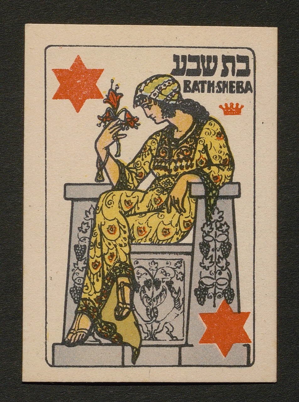 carte à jouer 1970.141.200.23 Photo