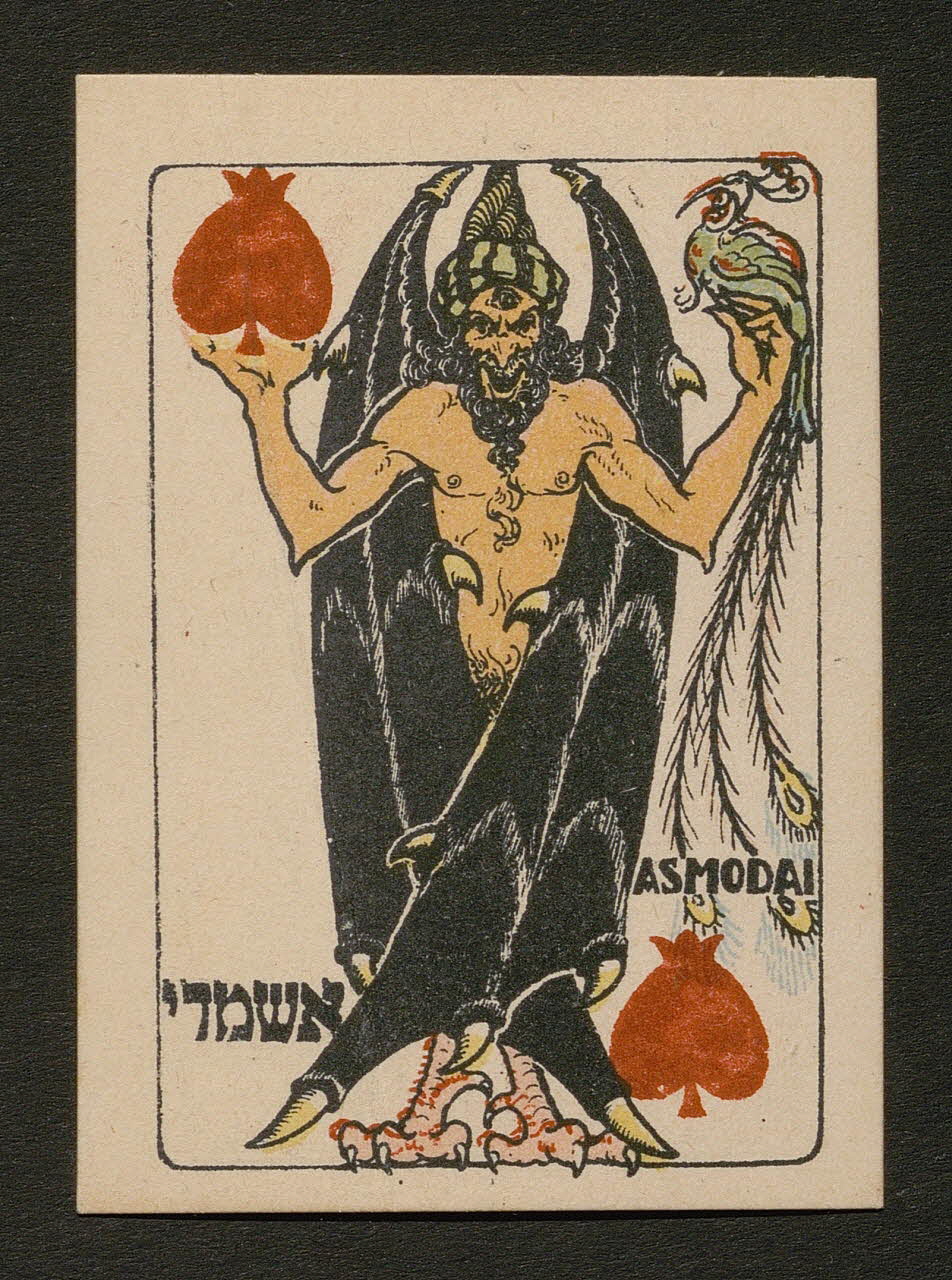 carte à jouer 1970.141.200.35 Photo