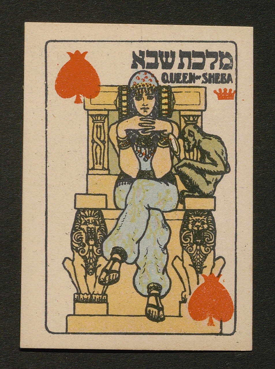 carte à jouer 1970.141.200.36 Photo