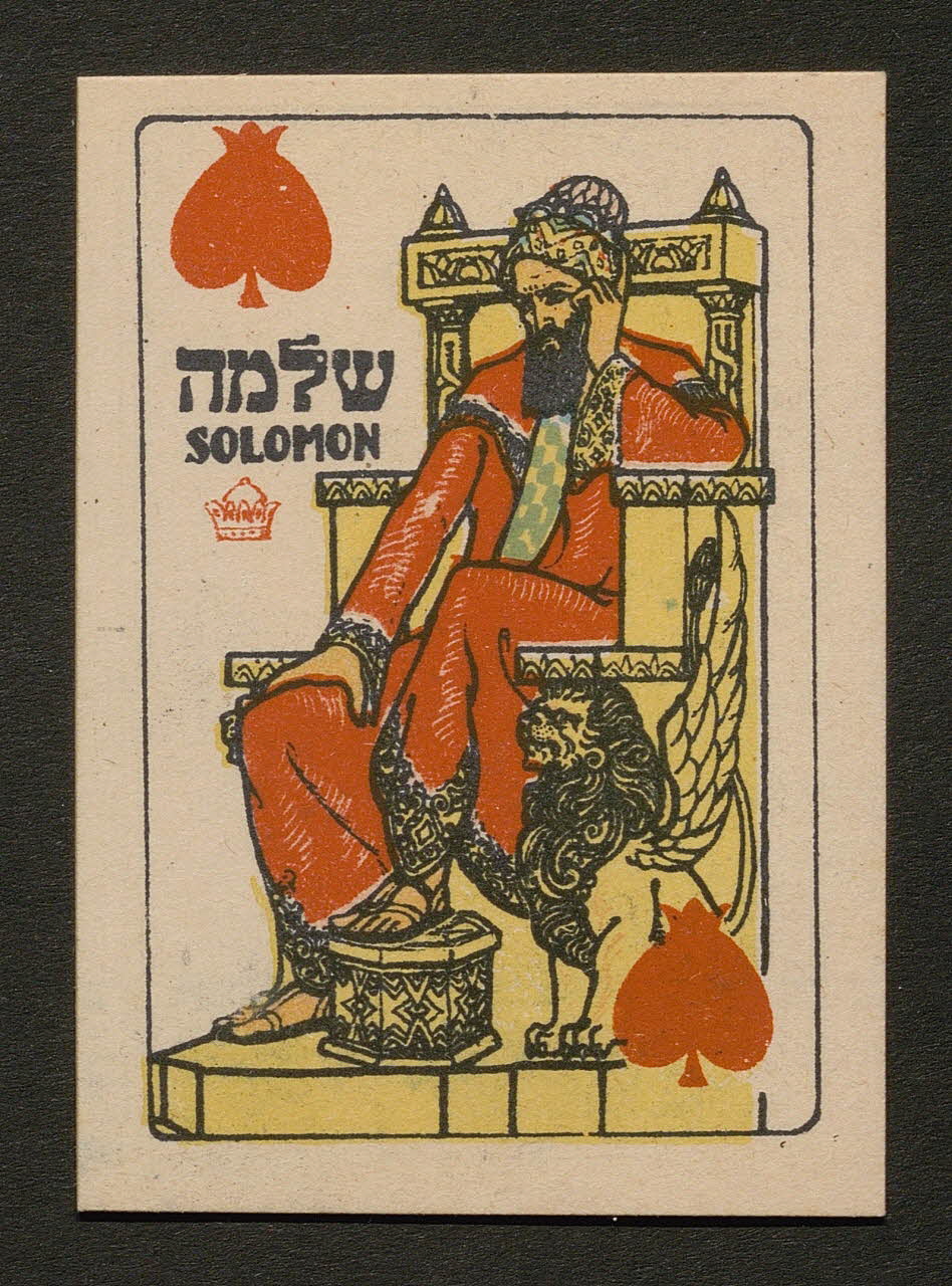 carte à jouer 1970.141.200.37 Photo