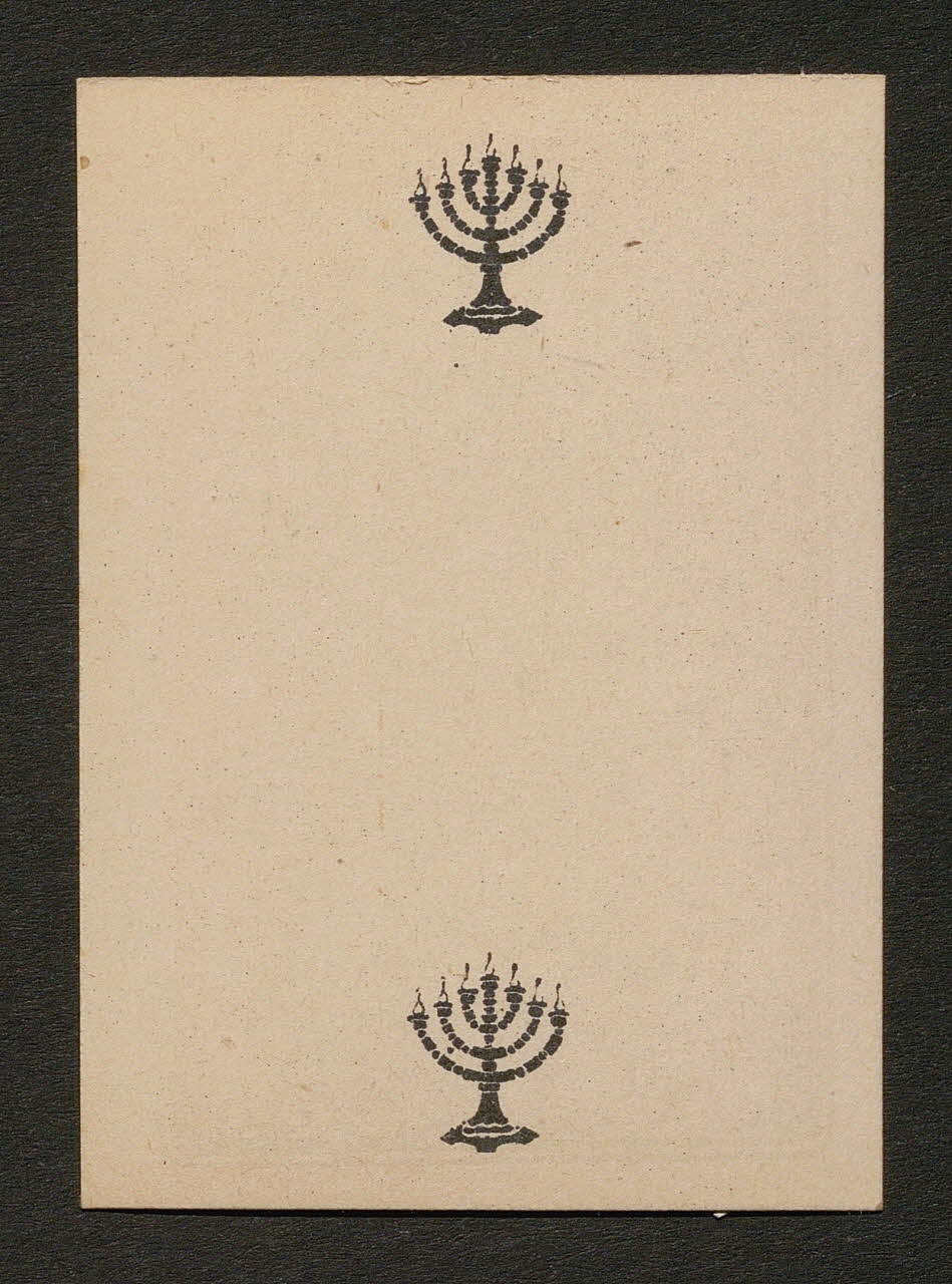 carte à jouer 1970.141.200.39 Photo