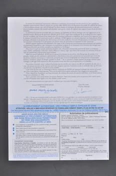 AIDES Bulletin de souscription France 1996/2/29 2005.101.71 Photo Mucem