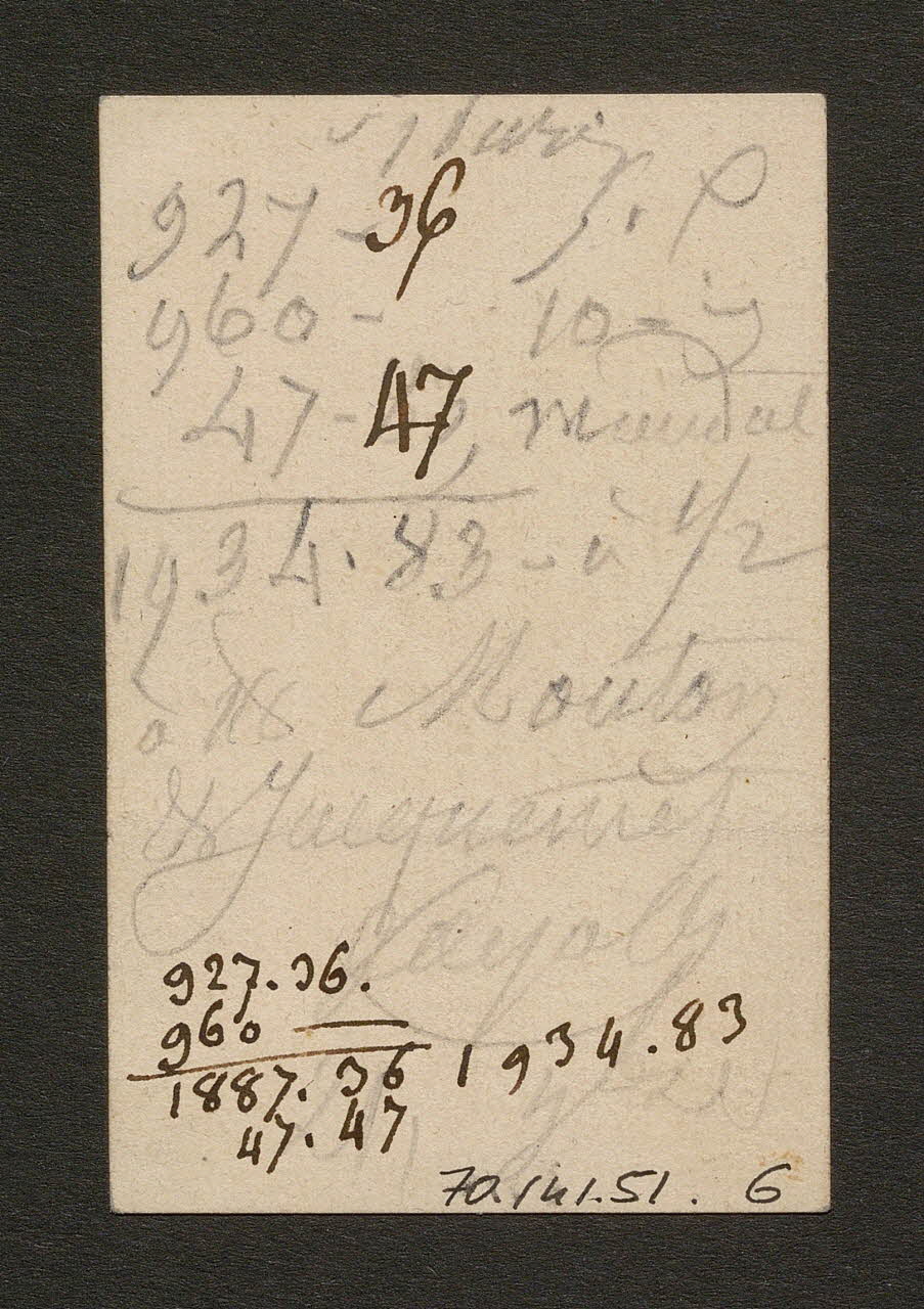 carte à jouer 1970.141.51.6 Photo