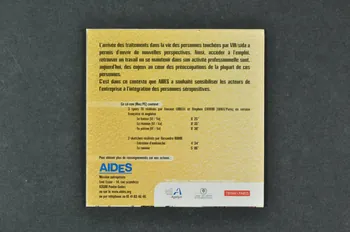 CD-ROM "VIH-Sida et milieu de travail" 2005.101.78.1-2 Photo Mucem