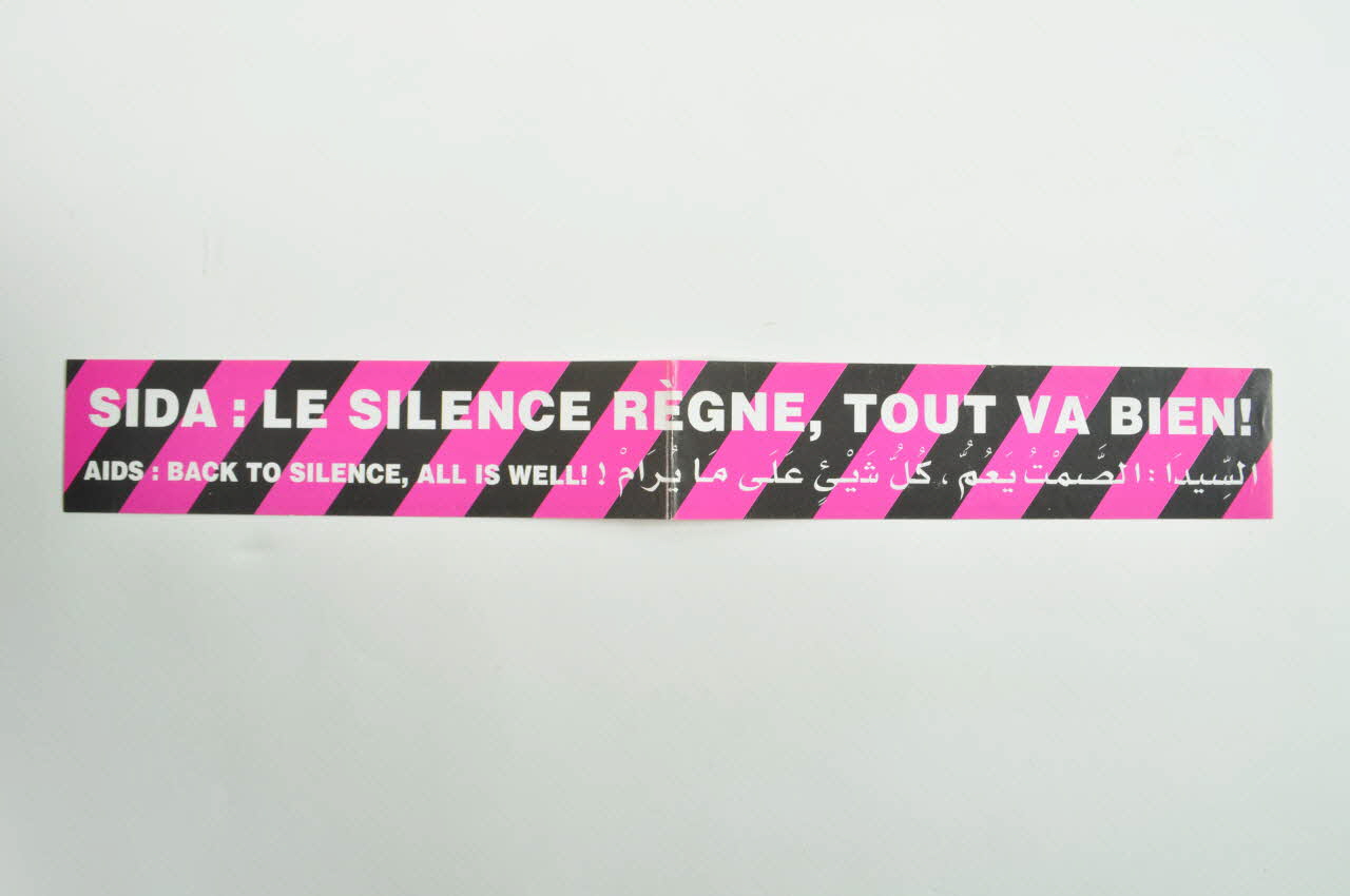 La Compagnie, Marseille flyer "Sida : le silence règne, tout va bien" / Tu Sempre 96, Yann Beauvais" Provence-Alpes-Côte d'Azur, France 2004 2005.101.81 Photo Mucem