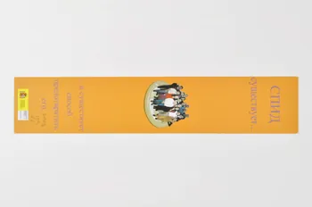 Espagne. Ministerio de sanidad y consumo marque-page "Le sida existe ...  Les moyens de l'éviter aussi" (russe) Espagne 2003 2003.102.66 Photo Mucem
