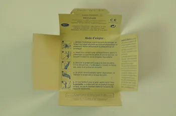 Caisse Primaire D'assurance Maladie Des Bouches Du Enveloppe de préservatif "Préservatif. Le tube de l'été. Du 1er juillet au 31 août 2000" France 2000 2005.101.93  Photo Mucem