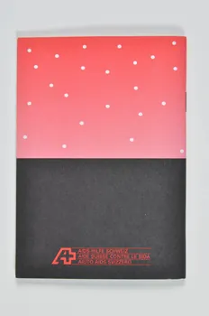 Aide Suisse Contre Le Sida, Aids Prevention BROCHURE Stella" (hongrois) Lorraine, France 2002/12 2004.119.146 Photo Mucem