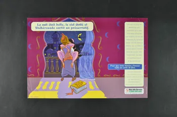 Sida Info Service - Ligne Azur affiche "La nuit était belle, le ciel étoilé et Shéhérazade sortit un préservatif" France 1999 2003.104.1  Photo Mucem