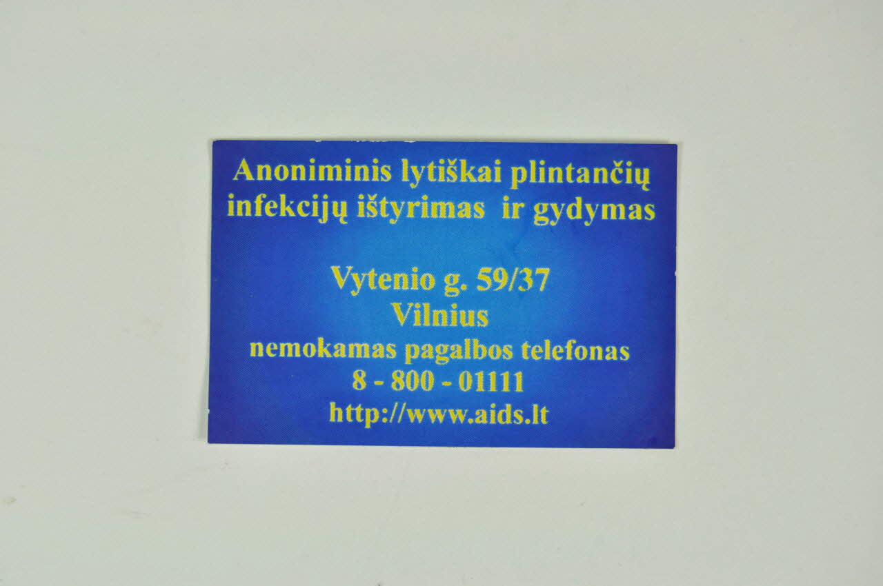 Lietuvos Aids Center étiquette "Anoniminis lytiskai plintanciy infekeijy istyrimas ir gydymas" Lituanie 2004 2005.113.14 Photo Mucem