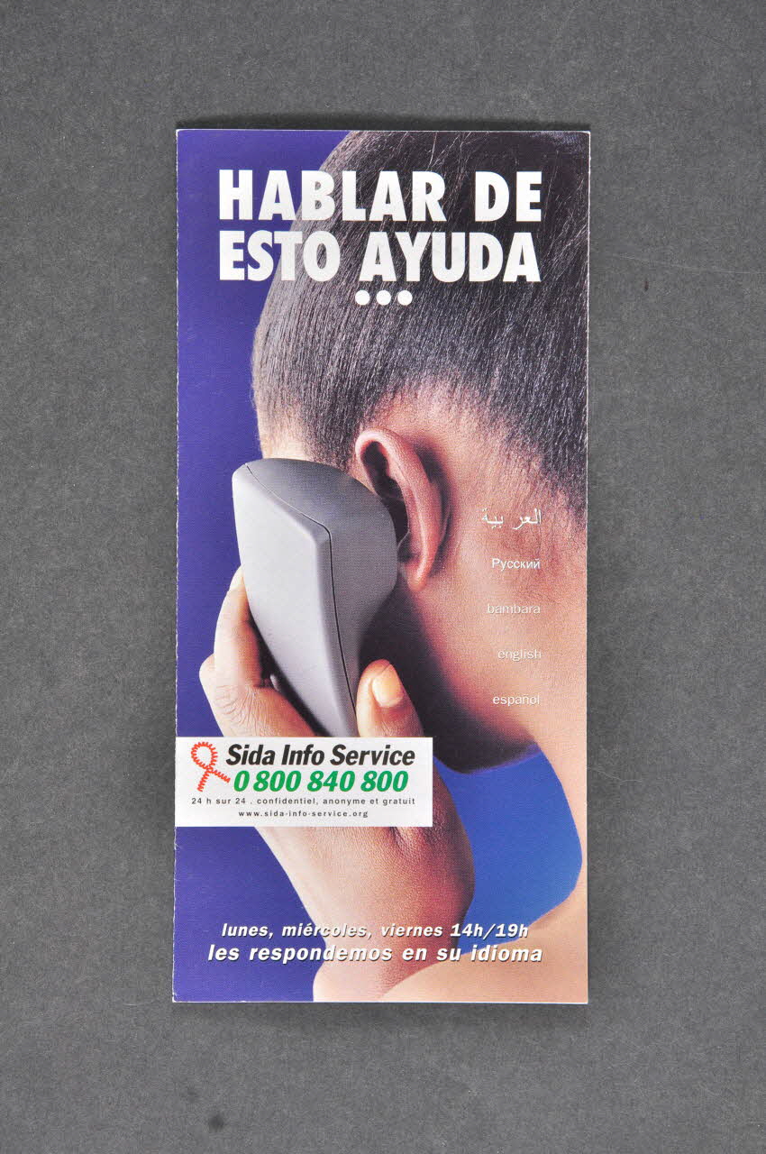 Sida Info Service - Ligne Azur Dépliant "Hablar de esto ayuda..." (En parler, ça aide...) France 2002 2003.104.4 Photo Mucem