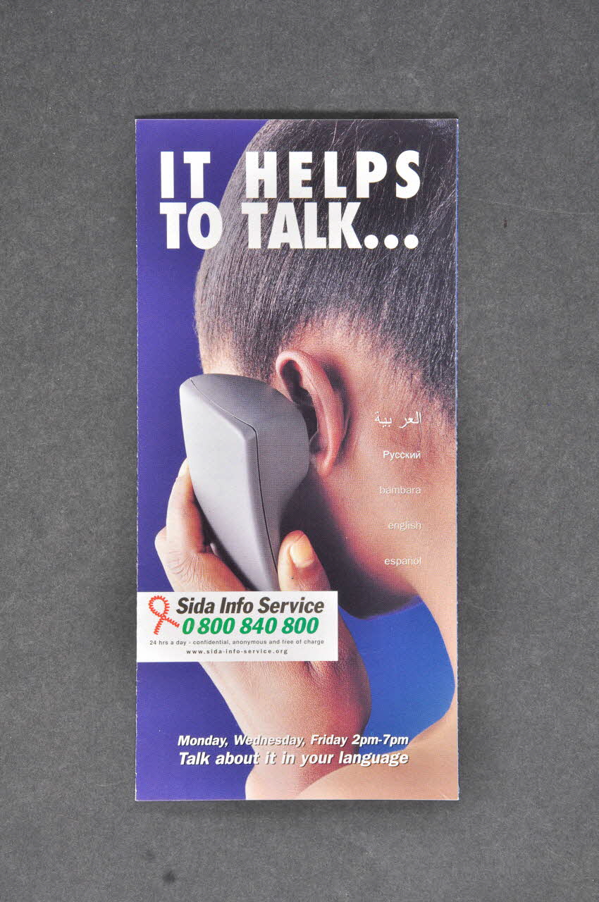 Sida Info Service - Ligne Azur Dépliant "It helps to talk..." (En parler, ça aide...) France 2002 2003.104.5 Photo Mucem