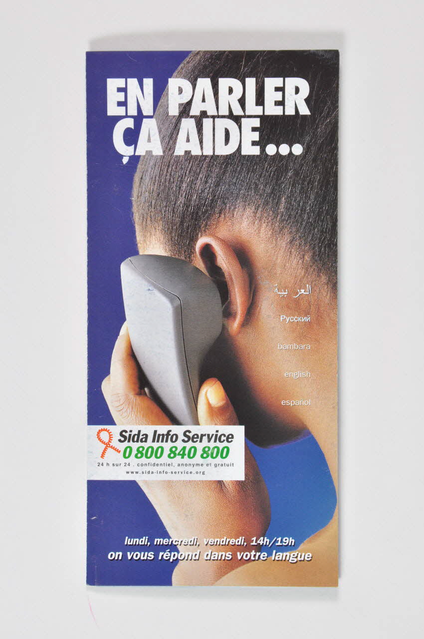 Sida Info Service - Ligne Azur Dépliant "En parler ça aide..." France 2002 2003.104.7 Photo Mucem