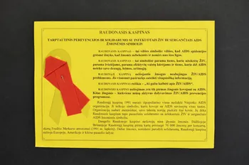 flyer "Raudonasis kaspinas" (Ruban rouge) Lituanie 2005 2005.113.7  Photo Mucem