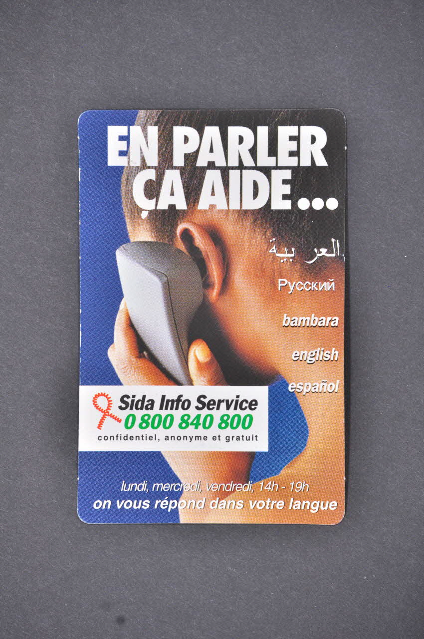 Sida Info Service - Ligne Azur Carte d'information "En parler ça aide... France 2001 2003.104.8 Photo Mucem