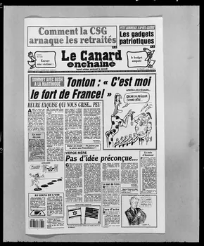 photographie MNATP. Exposition. Liens de famille (17 avril 1991 - 29 juillet 1991) Ph.1992.25.4  Photo