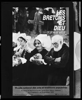 photographie MNATP. Exposition. Quand l'affiche faisait de la réclame Ph.1992.46.7  Photo