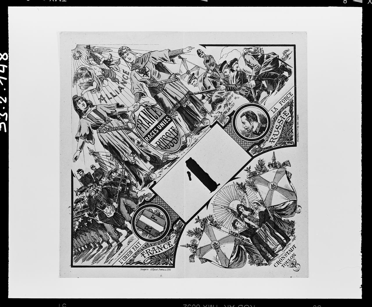 Danièle Adam photographie France Russie. Lithographie col . à Tours 1993 Ph.1993.2.148  Photo