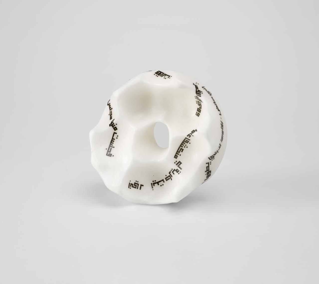 Souad El Maysour bloc de sel Sculpture de la langue Erosion T12P0 Grand Est, France 2017 2024.9.4 Photo Mucem / Marianne Kuhn