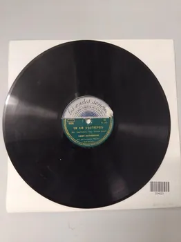 disque 45 tours Feuilles mortes 2003.196.159 Photo Mucem