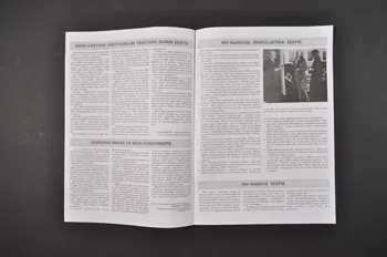 Estonian Association Anti Aids Bulletin associatif "Anti-AIDSi Uudised" (Estonian Anti-Aids News), n°1, 12/1993 / "Austatud Lugeja !" Estonie 1993/12 2005.115.28  Photo Mucem