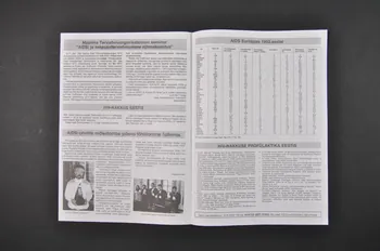 Estonian Association Anti Aids Bulletin associatif "Anti-AIDSi Uudised" (Estonian Anti-Aids News), n°4, juin 1994 / 11th International AIDS Candlelight Memorial and mobilization Estonie 1994/6 2005.115.31  Photo Mucem