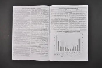 Estonian Association Anti Aids Bulletin associatif "Anti-AIDSi Uudised" (Estonian Anti-Aids News), n°5, juillet 1994 :"Meditsiiniline valvsus hiv-nakkuse diagnostikas" Estonie 1994/7 2005.115.32  Photo Mucem