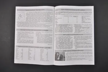 Estonian Association Anti Aids Bulletin associatif "Anti-AIDSi Uudised" (Estonian Anti-Aids News), n°6, septembre 1994 / "ELU. Ema teresa manifest" Estonie 1994/9 2005.115.33 Photo Mucem