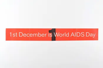 banderole "1st December is World AIDS Day " (Le 1er décembre est la journée mondiale du sida) 2003.106.32 Photo Mucem