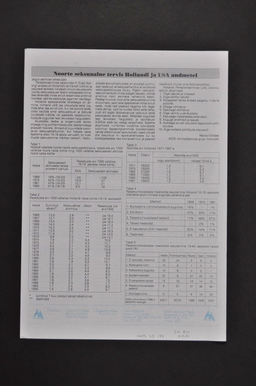 Estonian Association Anti Aids Bulletin associatif "Anti-AIDSi Uudised" (Estonian Anti-Aids News), n°3 (10), avril 1995 / "Eesti Assotsiatsioon Anti-Aids HIV-positiivsetele" Estonie 1995/4 2005.115.37 Photo Mucem