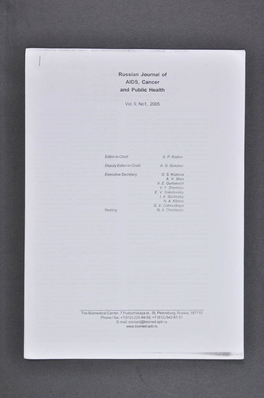 Estonian Association Anti Aids Tiré à part "HIV Prevention in Estonia" Estonie 2005 2005.115.48 Photo Mucem
