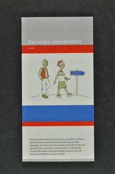 Caritas Suisse Et Croix Rouge Suisse BROCHURE "Doracaku shëndetësor" (Guide de santé)  (en albanais) Lorraine, France 2001 2004.119.36  Photo Mucem