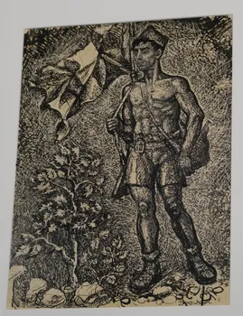 Jean Amblard dessin Maquisard au drapeau France 1943-1945 2025.26.10  Photo Mucem