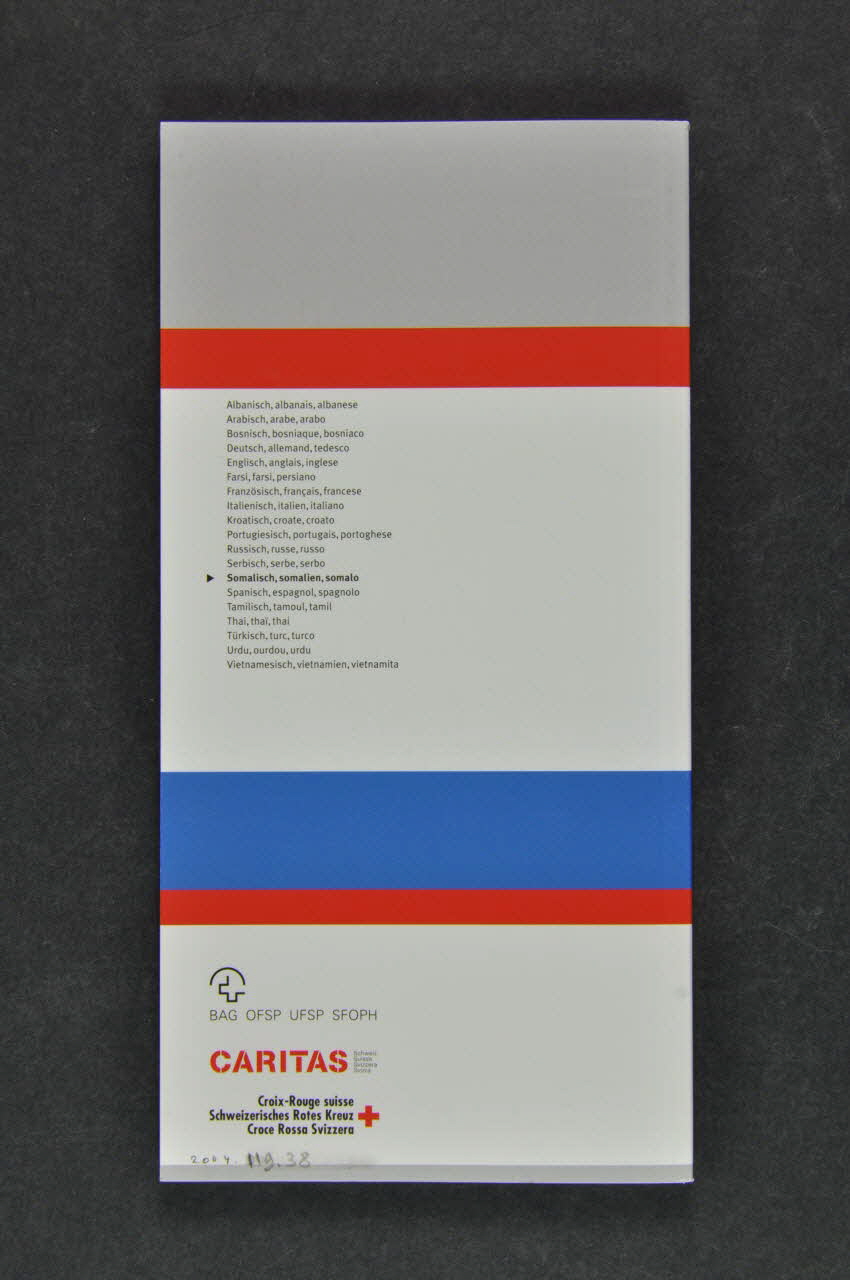 Caritas Suisse Et Croix Rouge Suisse BROCHURE "Kaaha Qoraalka hoggaamiyaha caafimaadka"  (Guide de santé)  (en somalien) Lorraine, France 2003 2004.119.38 Photo Mucem