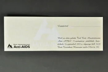 Estonian Association Anti Aids CARTON D'INVITATION Estonie 2005/9/16 2005.115.9 Photo Mucem