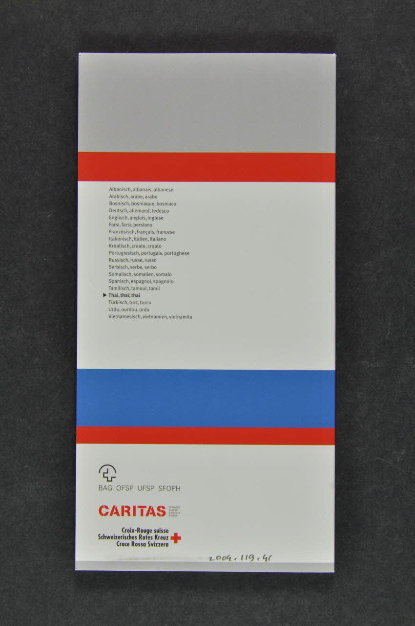 Caritas Suisse Et Croix Rouge Suisse BROCHURE "Guide de santé"  (en thai) Lorraine, France 2002 2004.119.41 Photo Mucem