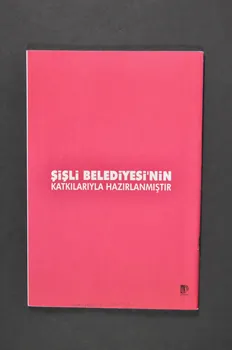 Aids  Savasim Dernegi (Aids Prevention  Society) Bulletin associatif "AIDS Savasim Bulteni", mars 1995, n° 13 / Sisli belediyesi'nin katkilariyla hazirlanmistir (traduction) Turquie 1995/3 2005.116.11 Photo Mucem