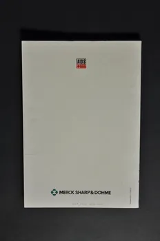 Aids  Savasim Dernegi (Aids Prevention  Society) BROCHURE "Biz önemsiyoruz... Ya siz ? / Kongre Kitabi" ("  (Ca me concerne... Et toi ? Programme de congrès ) (Vérifier). Turquie 2001 2005.116.15 Photo Mucem