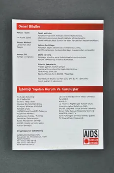 Aids  Savasim Dernegi (Aids Prevention  Society) Dépliant "VII Turkiye AIDS Kongresi" Turquie 2005 2005.116.18 Photo Mucem