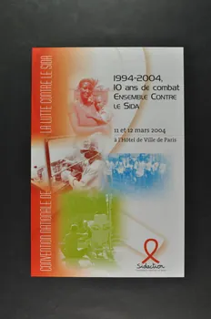 Sidaction - Ensemble Contre Le Sida affiche "1994 - 2004 10 ans de combat ensemble contre le sida" France 2004 2005.117.9 Photo Mucem