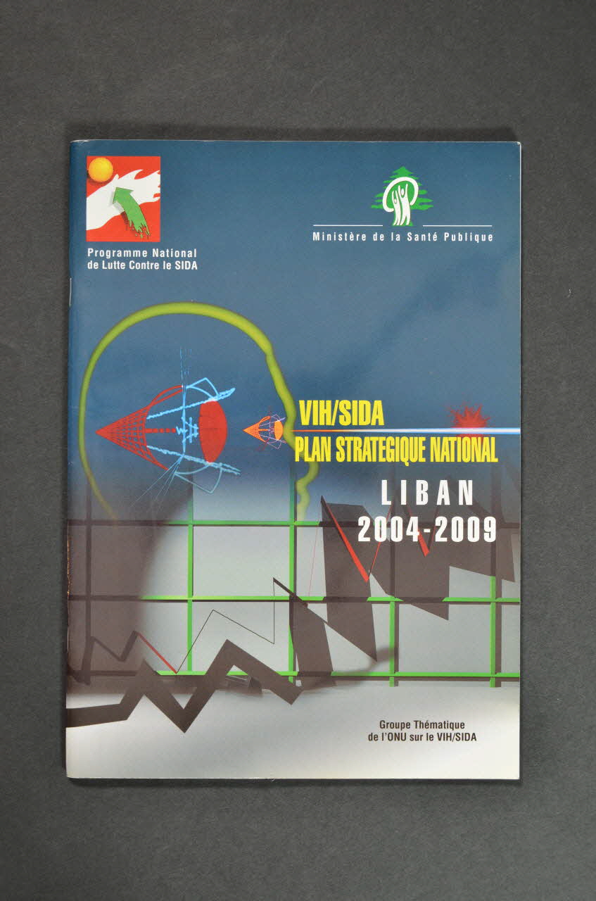 Pnls, Ministère De La Santé Publique, Groupe BROCHURE "VIH/Sida. Plan stratégique national. Liban, 2004-2009" Liban 2004 2005.119.21 Photo Mucem