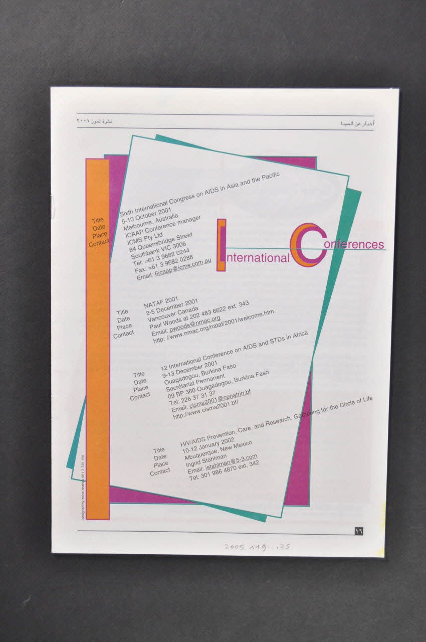 Pnls Bulletin d'information International Conference Liban 2001 2005.119.25 Photo Mucem