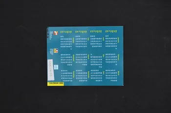 Pnls, Ambassade De France Au Liban, Un Theme Group calendrier Liban 2005 2005.119.33  Photo Mucem